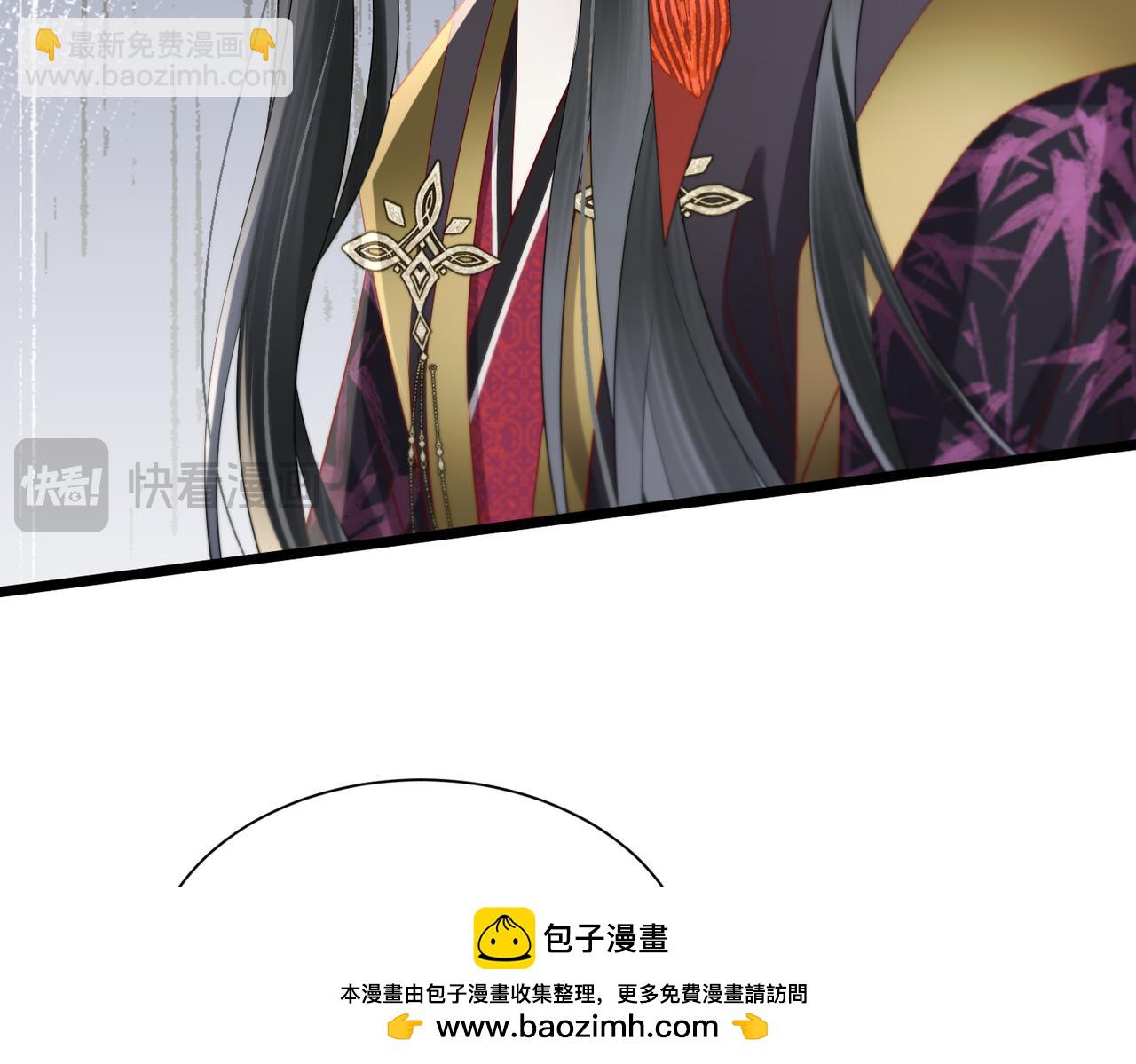 暴君一家靠聽她心聲續命 - 第13話 父皇英明神武！(2/3) - 8