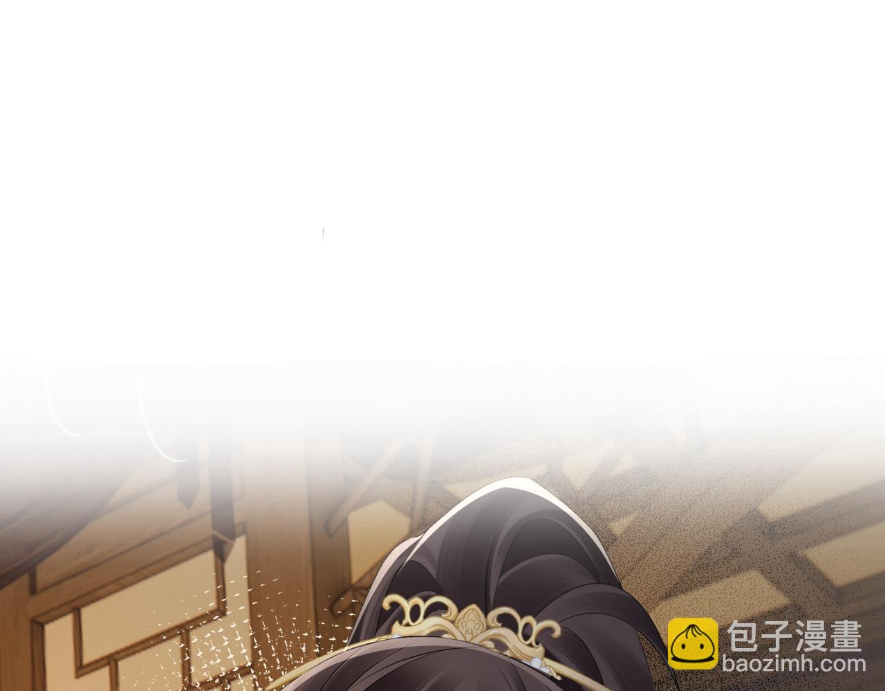 暴君一家靠聽她心聲續命 - 第15話 公主請用膳(1/2) - 4