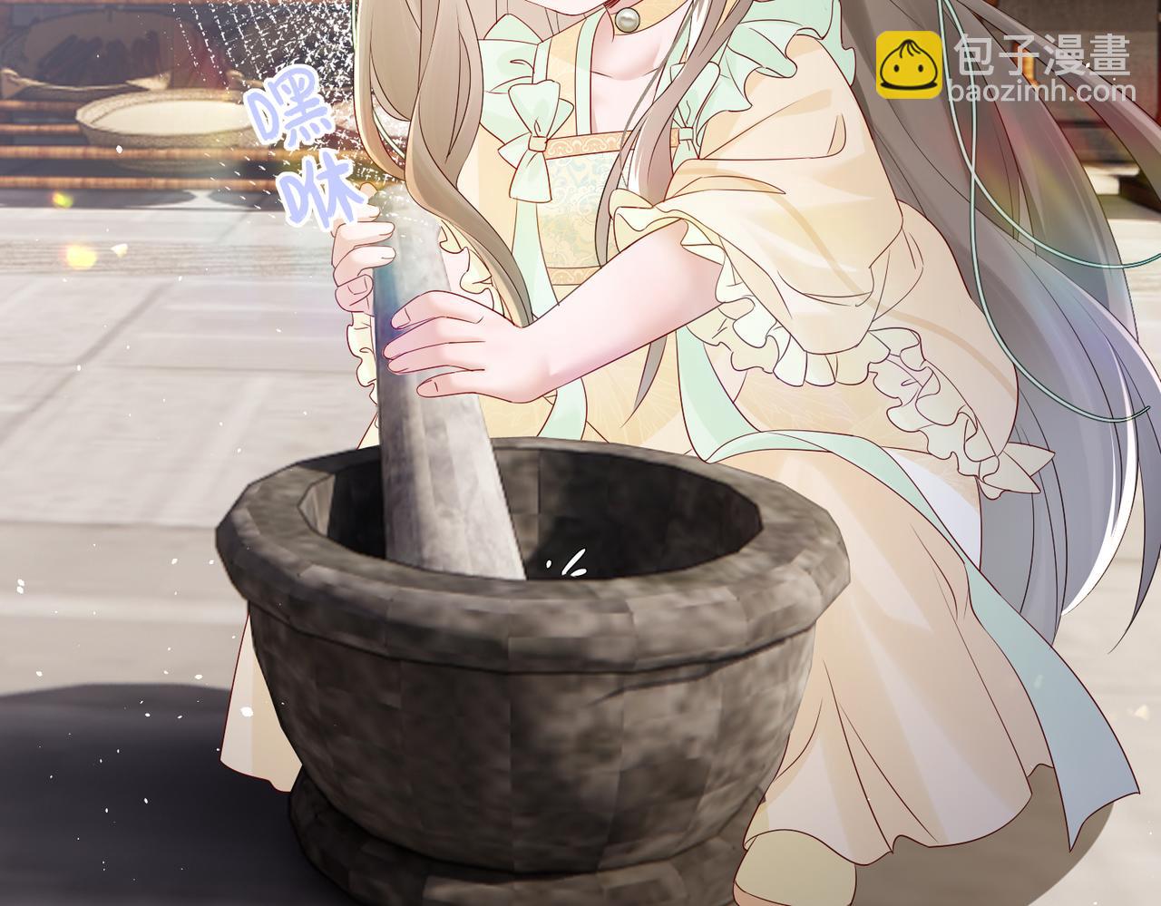 暴君一家靠聽她心聲續命 - 第15話 公主請用膳(1/2) - 6