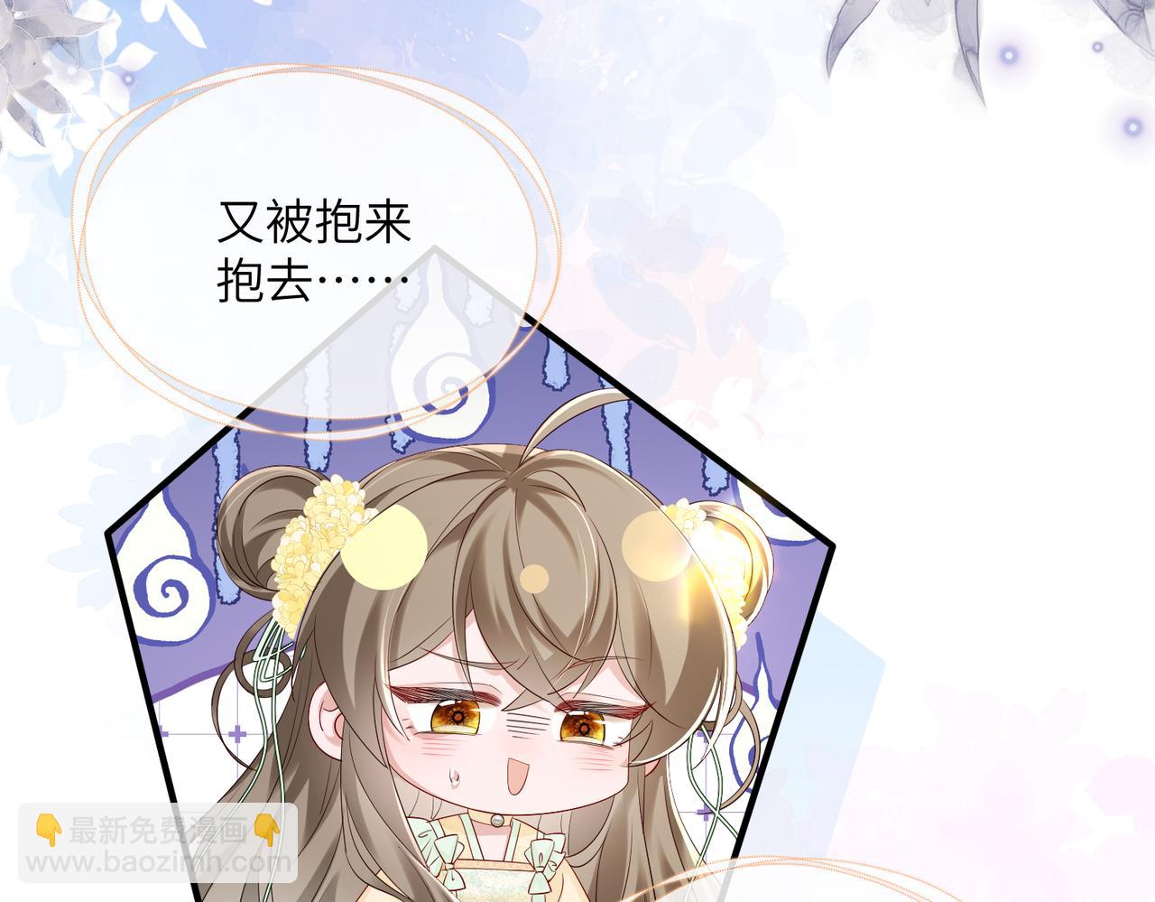 第17话 朕的九九不外借(1/3)-第17话