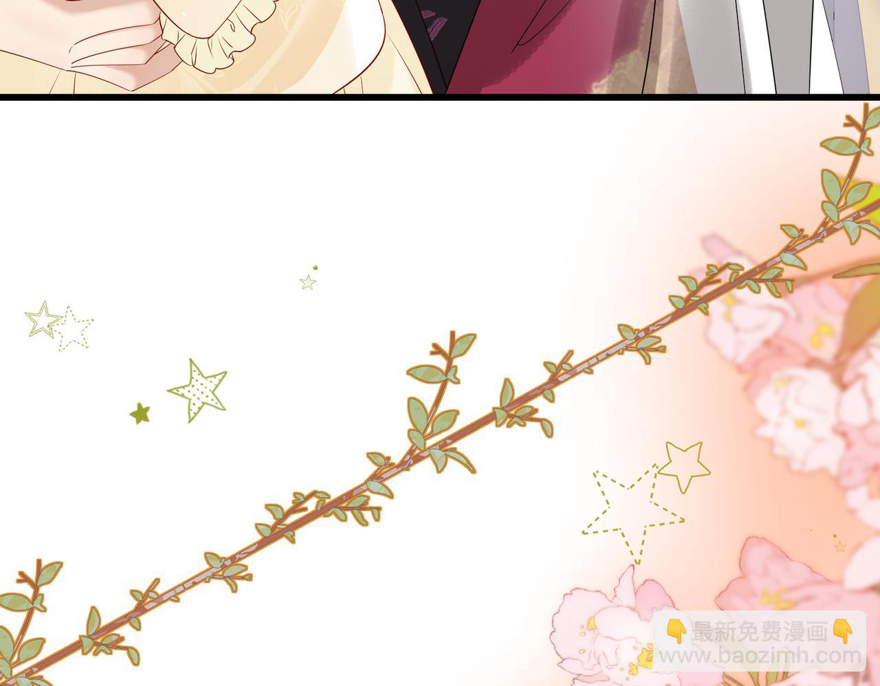 第17话 朕的九九不外借(1/3)-第17话