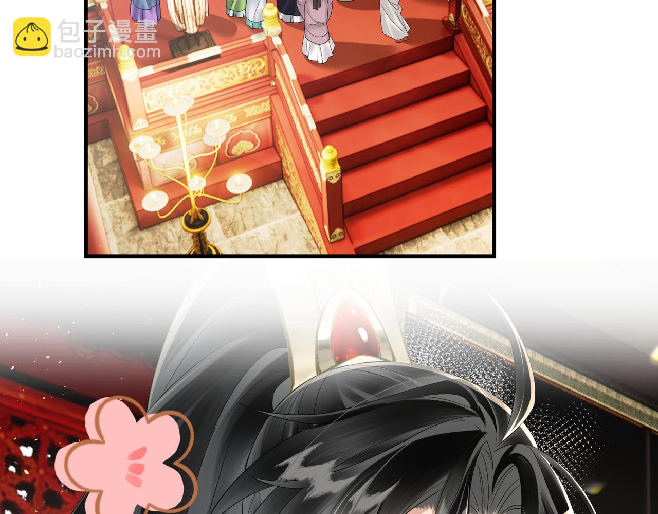 第17话 朕的九九不外借(1/3)-第17话