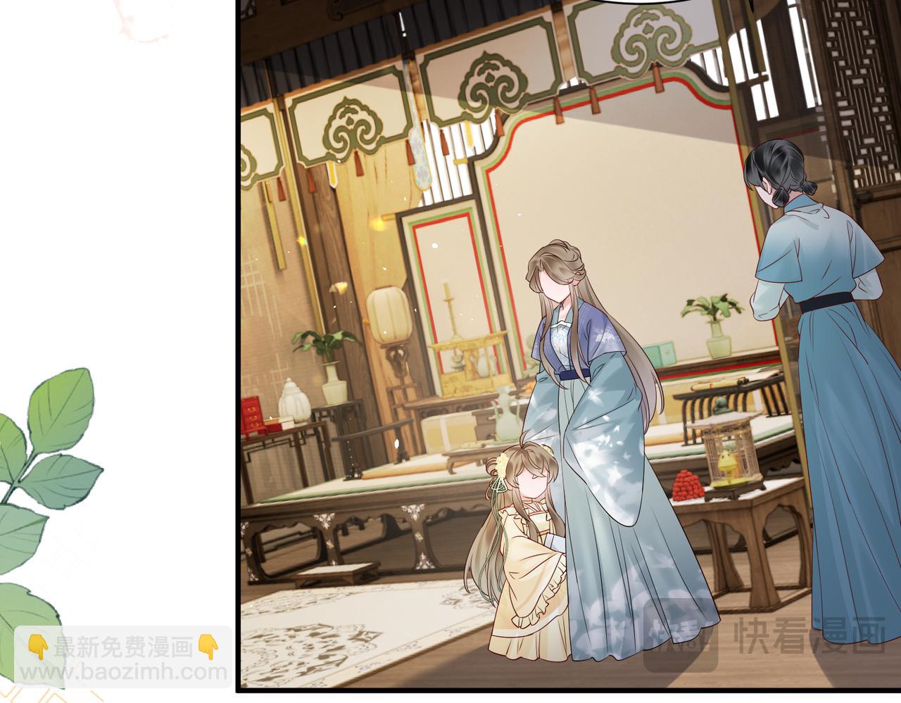 第19话 也配跟九九比？(1/3)-第19话