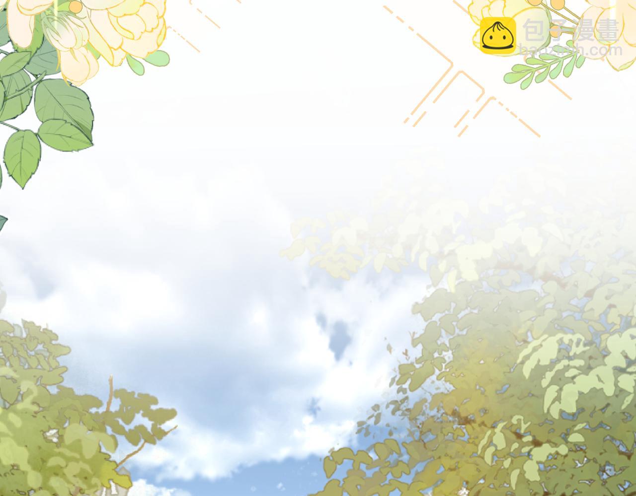 第19话 也配跟九九比？(1/3)-第19话