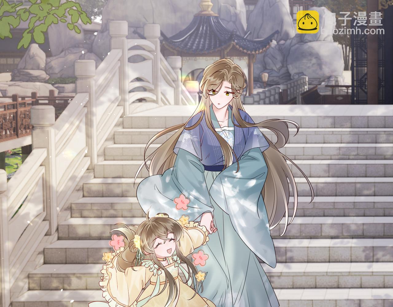 第19话 也配跟九九比？(1/3)-第19话