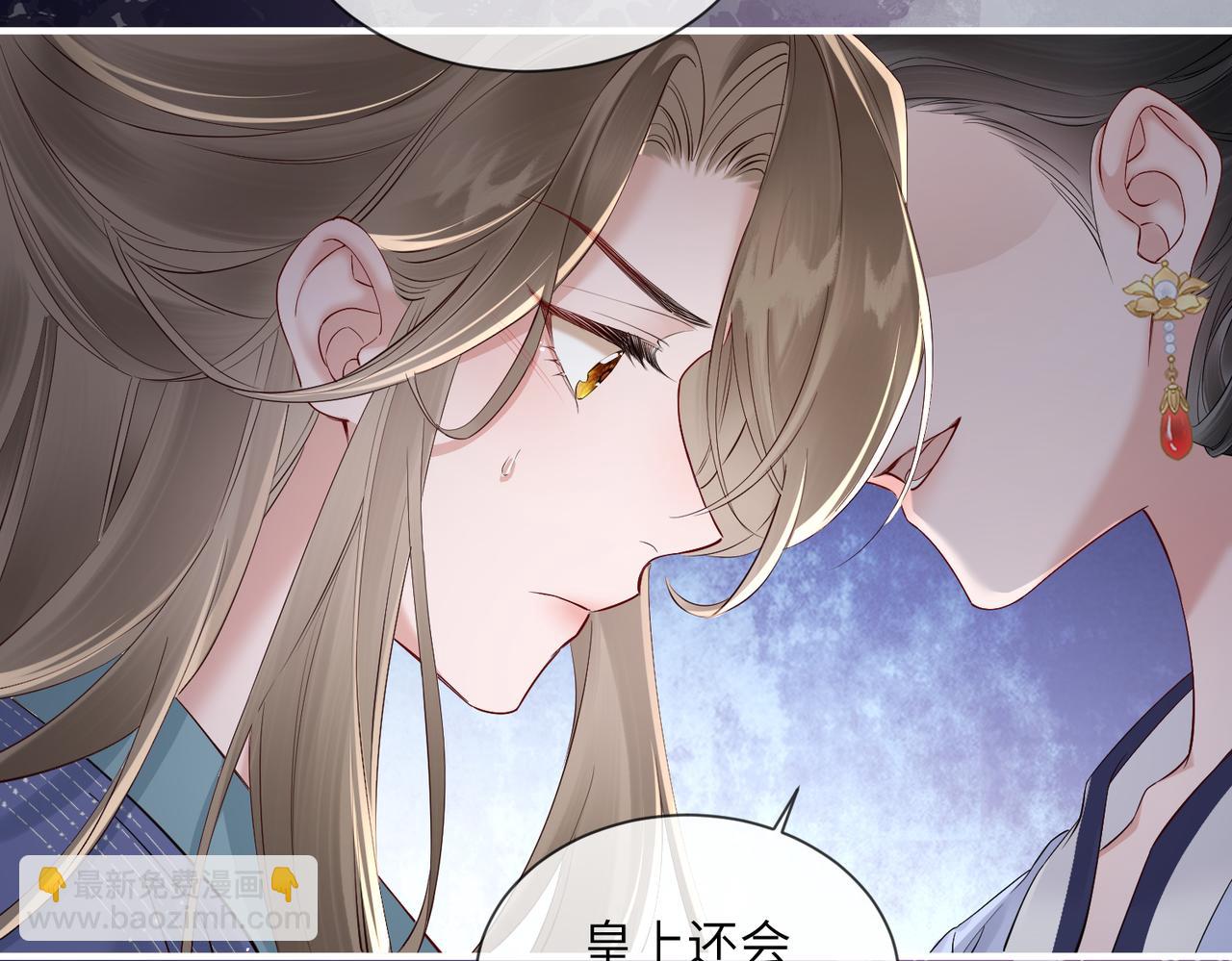 第19话 也配跟九九比？(1/3)-第19话