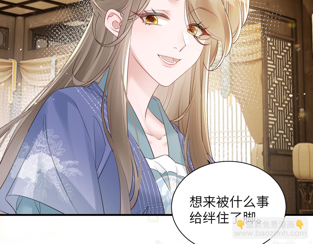 第19话 也配跟九九比？(1/3)-第19话