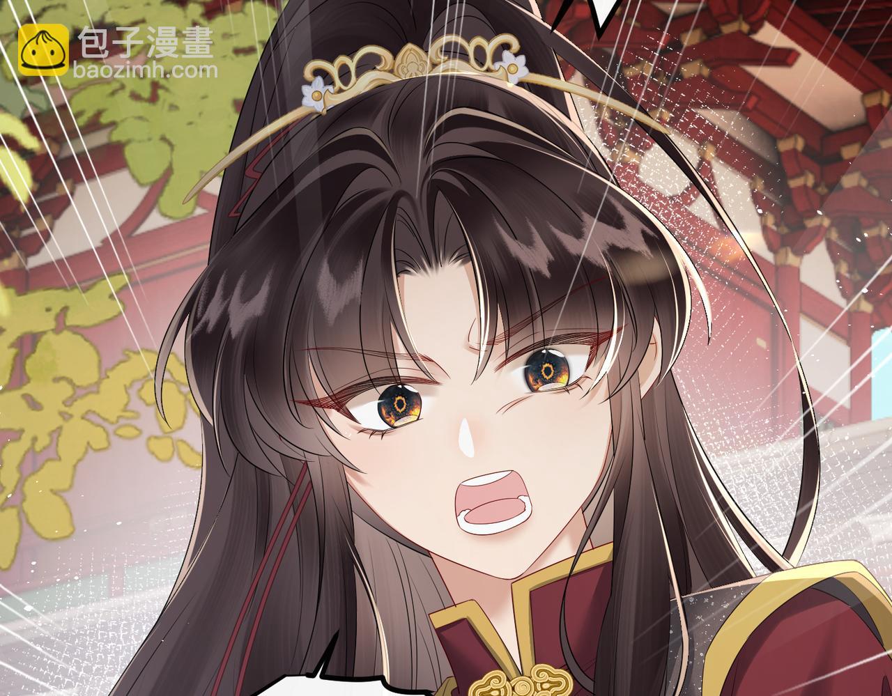 暴君一家靠聽她心聲續命 - 第23話 被討厭了？(1/3) - 2
