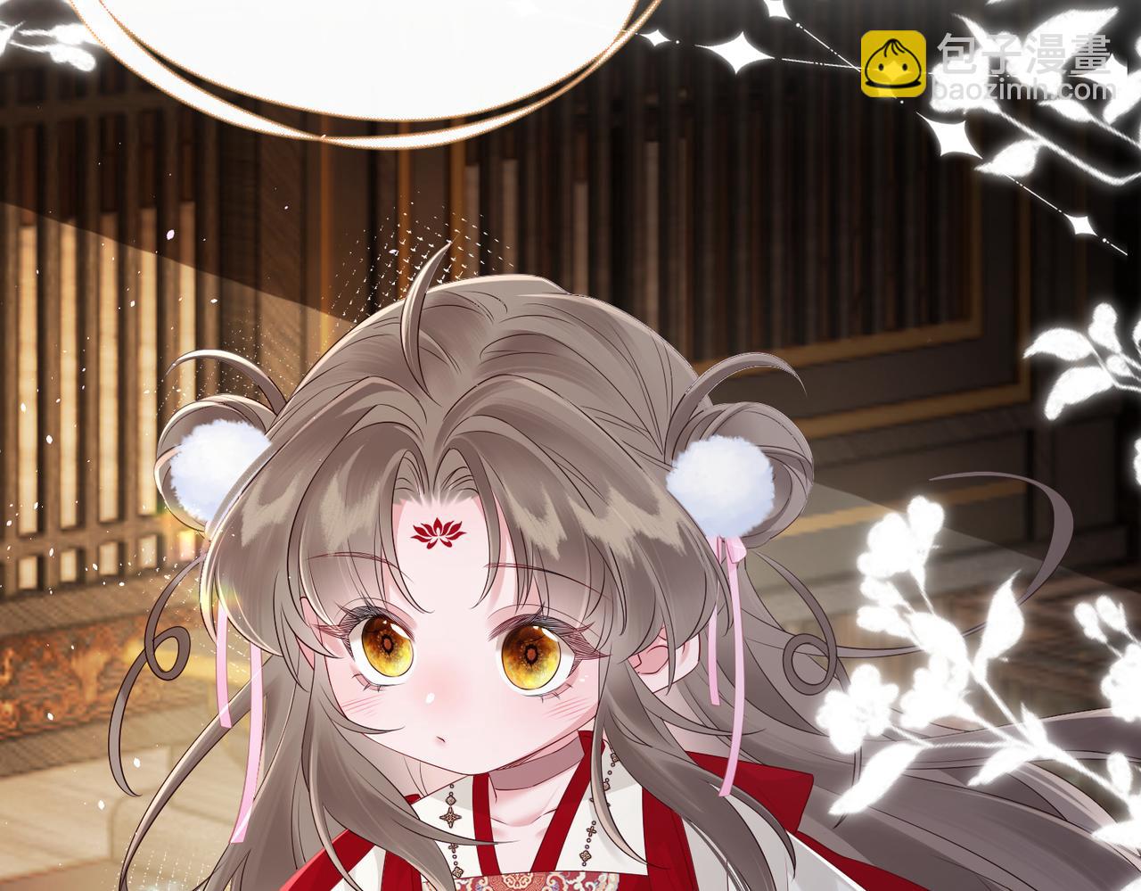 第25话 质子帝江(1/3)-第25话