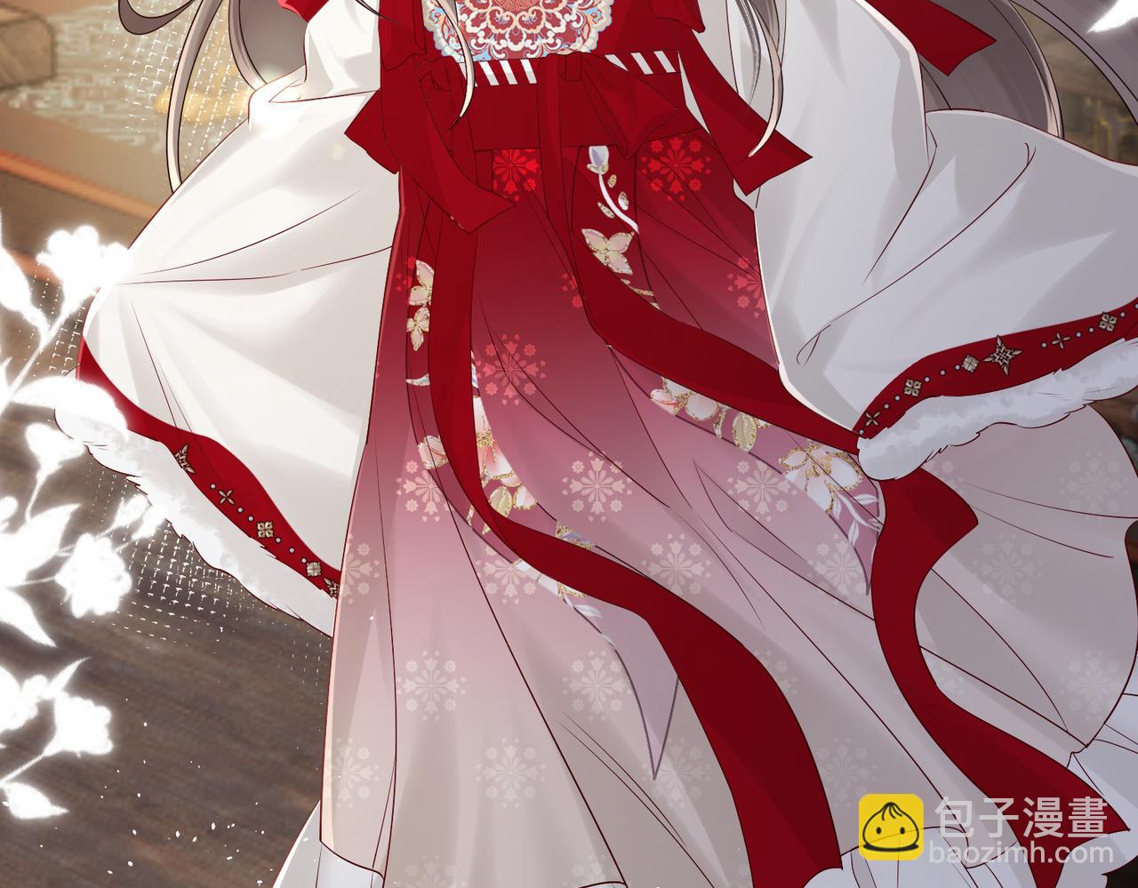 第25话 质子帝江(1/3)-第25话