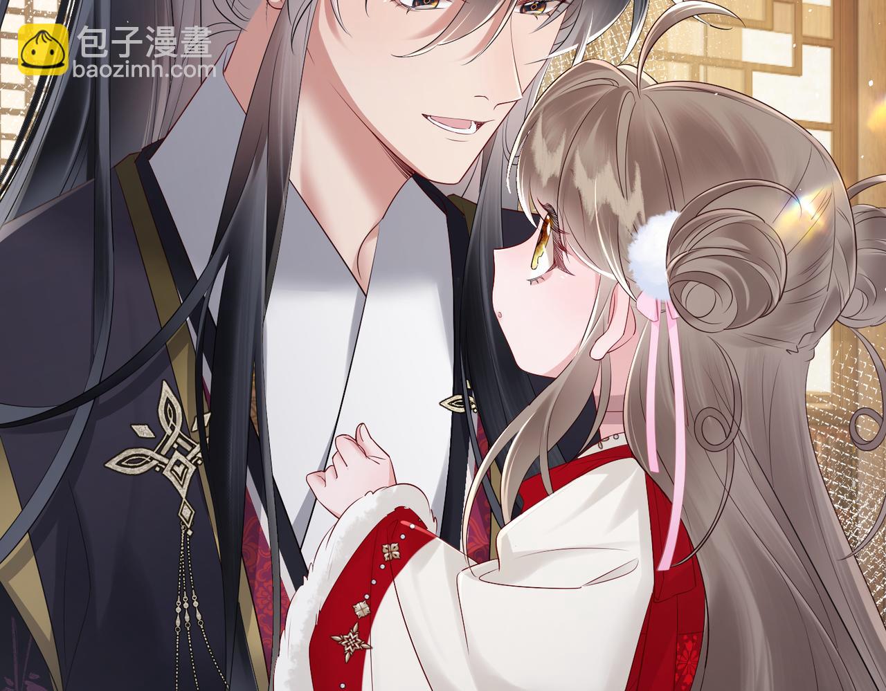 第25话 质子帝江(1/3)-第25话