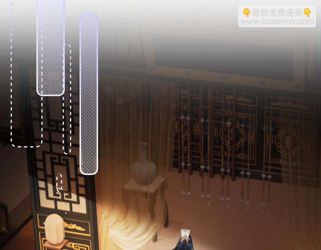 第25话 质子帝江(1/3)-第25话