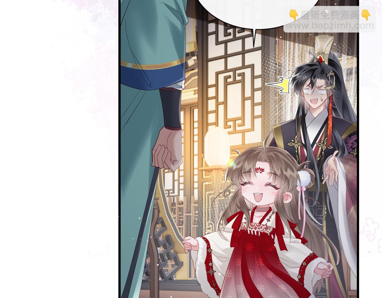 第25话 质子帝江(1/3)-第25话