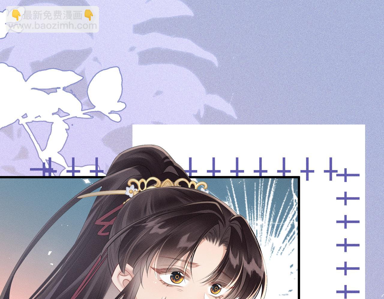 第29话 助攻九九(1/3)-第29话