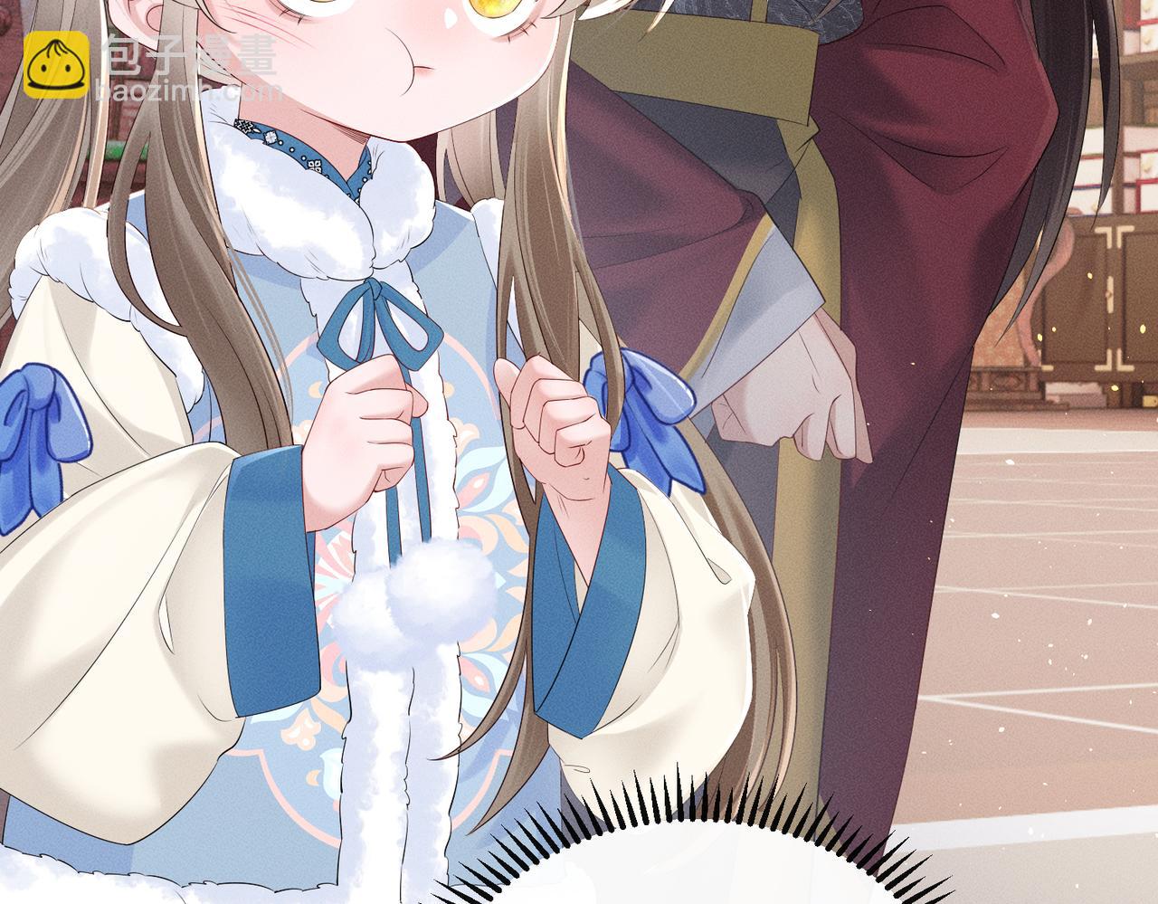 第29话 助攻九九(1/3)-第29话