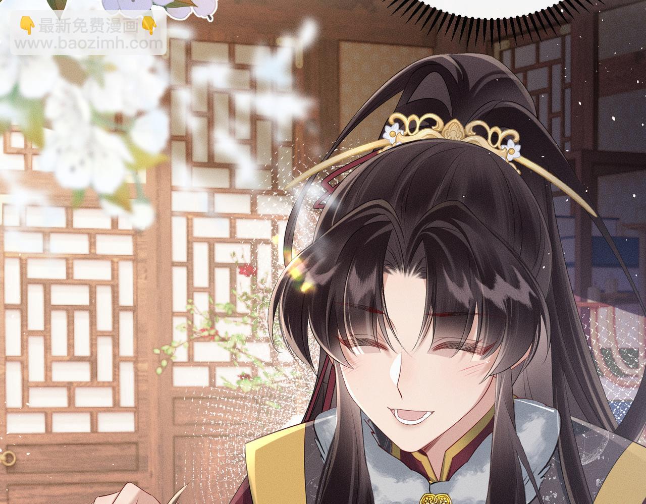 第29话 助攻九九(1/3)-第29话