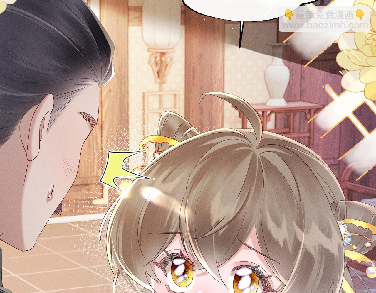 第29话 助攻九九(1/3)-第29话