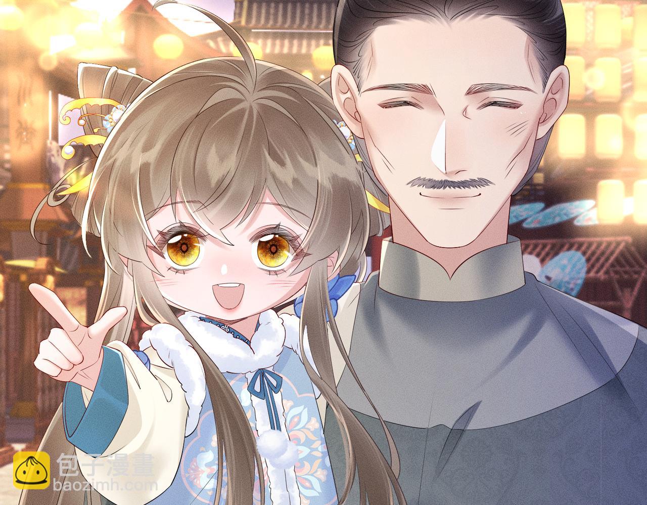 第29话 助攻九九(1/3)-第29话