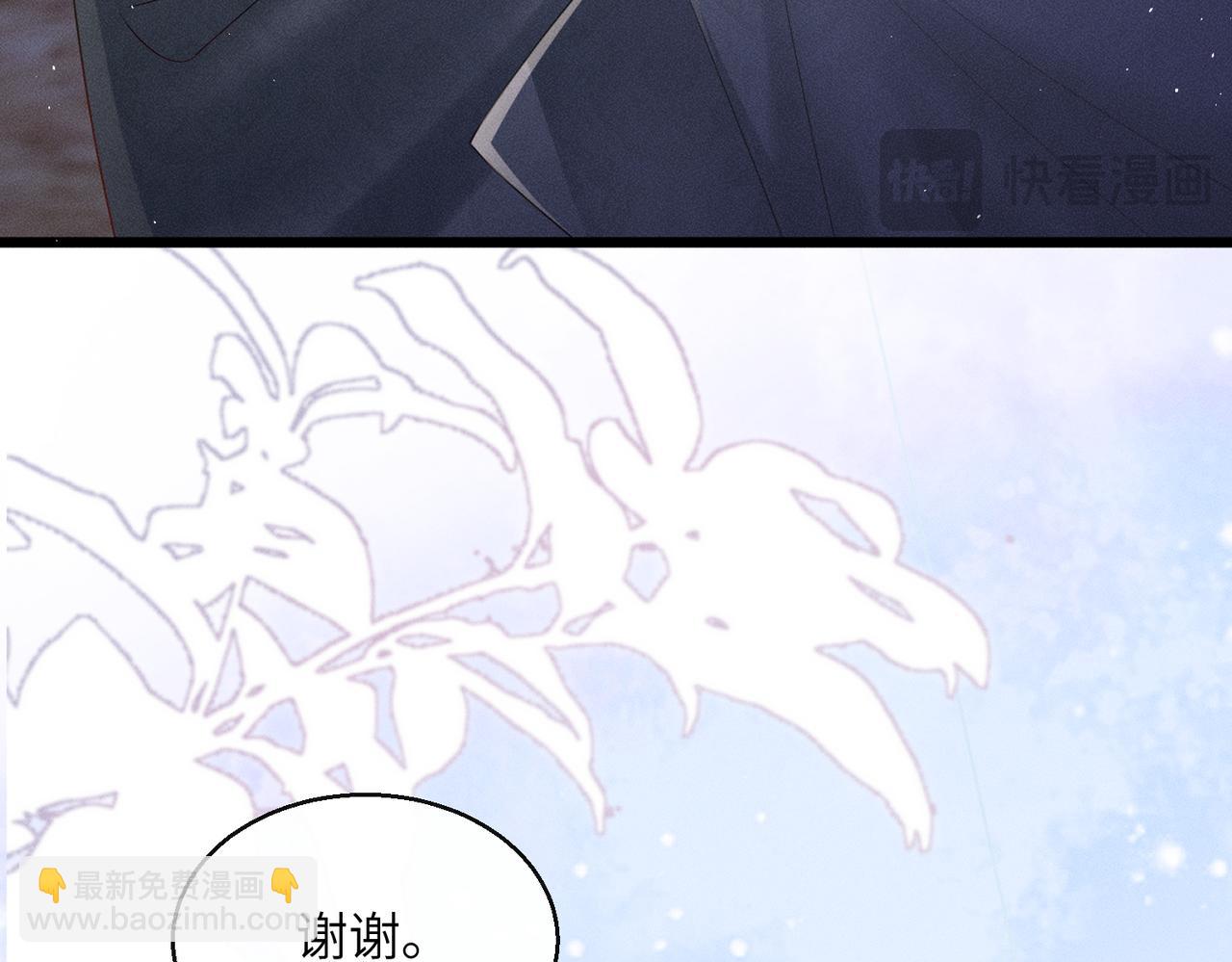 第29话 助攻九九(1/3)-第29话