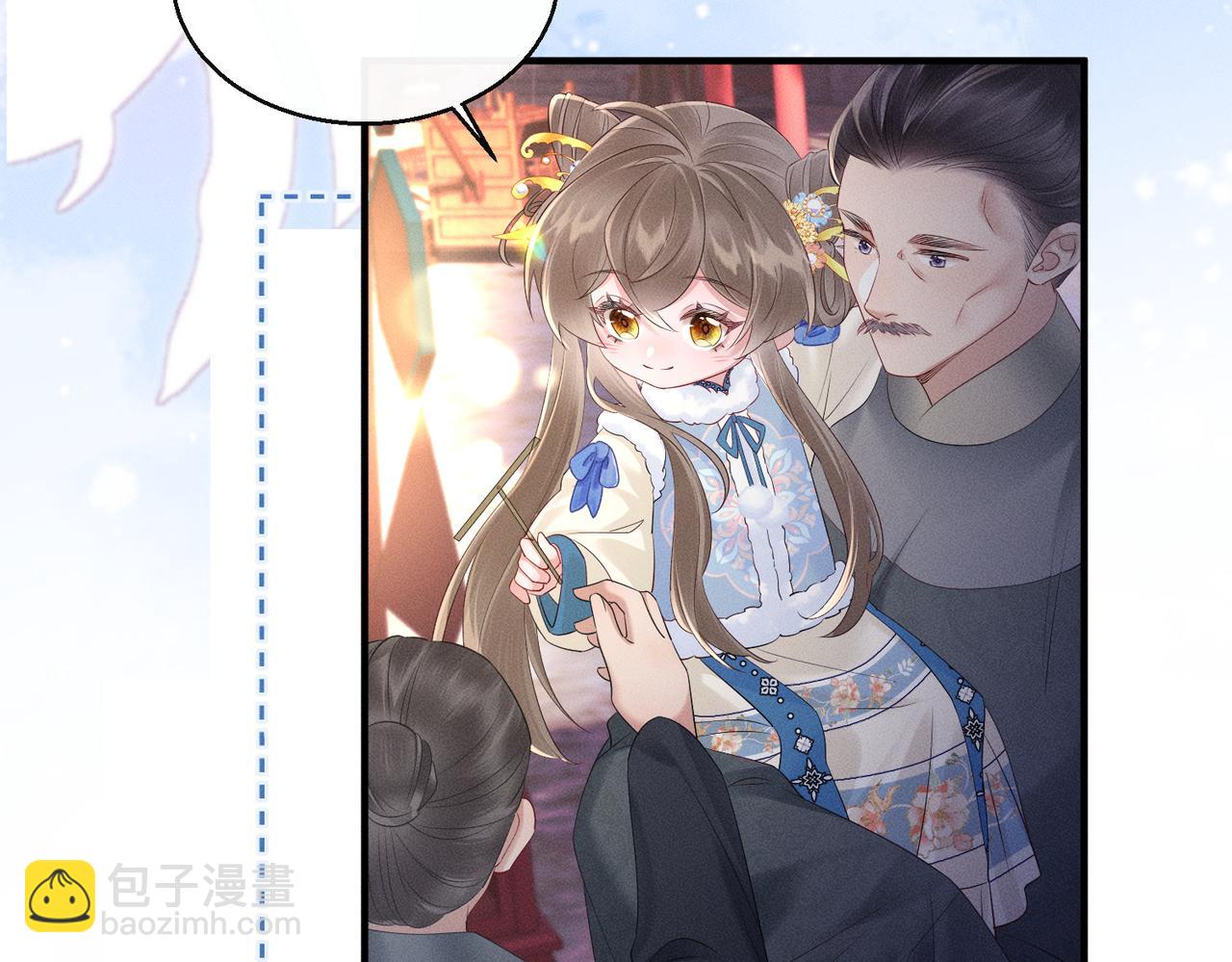 第29话 助攻九九(1/3)-第29话