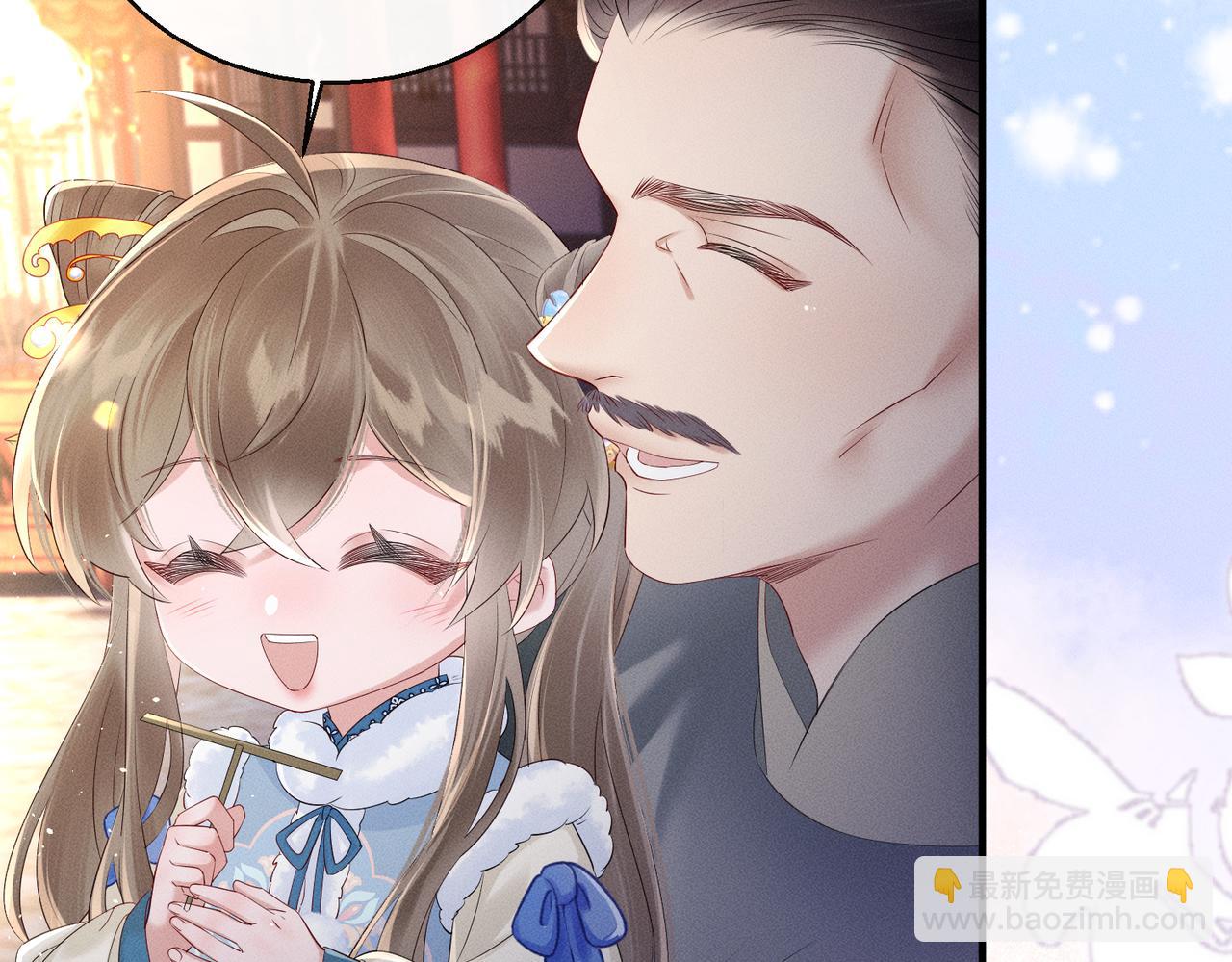 第29话 助攻九九(1/3)-第29话