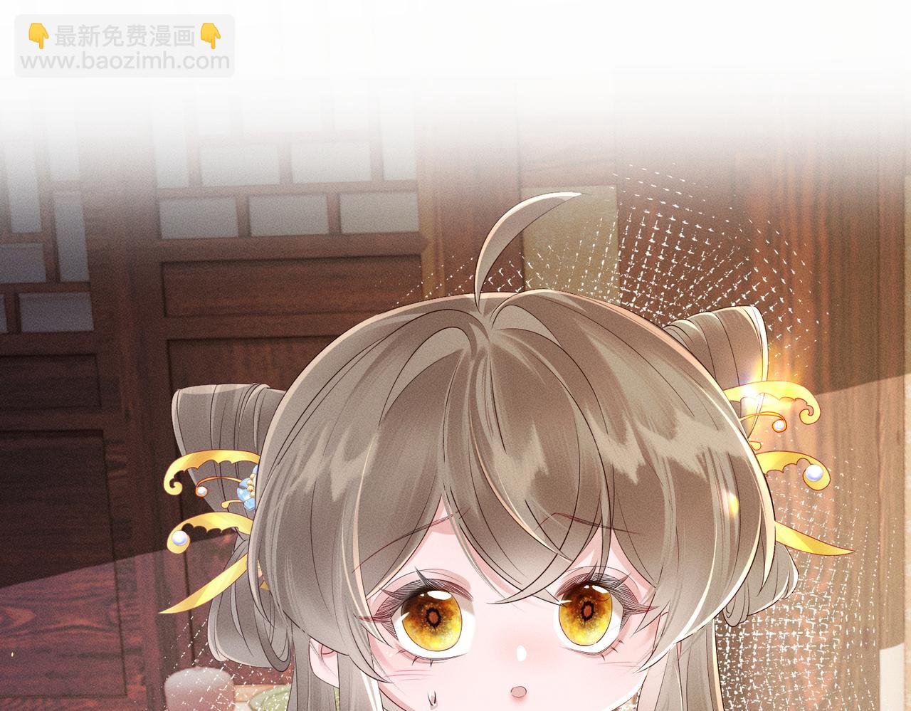 第29话 助攻九九(1/3)-第29话