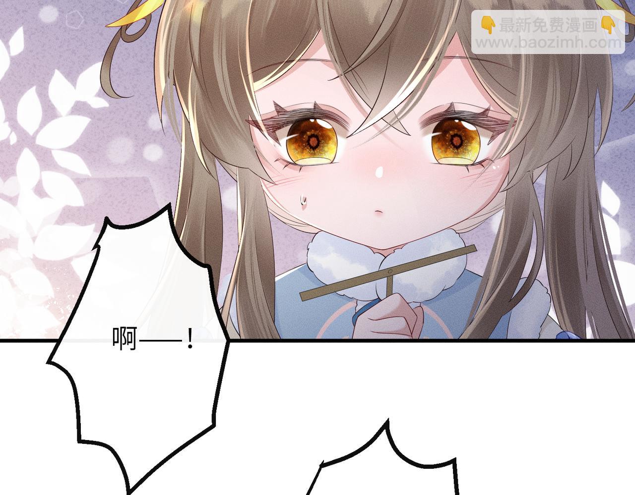 第29话 助攻九九(1/3)-第29话