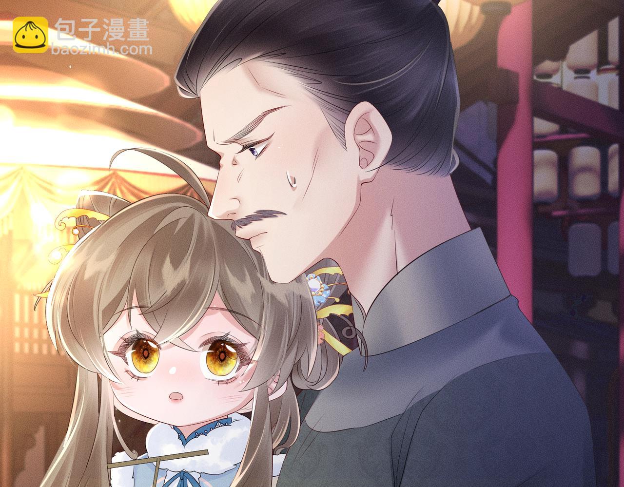 第29话 助攻九九(1/3)-第29话