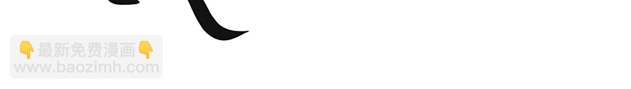 第29话 助攻九九(1/3)-第29话