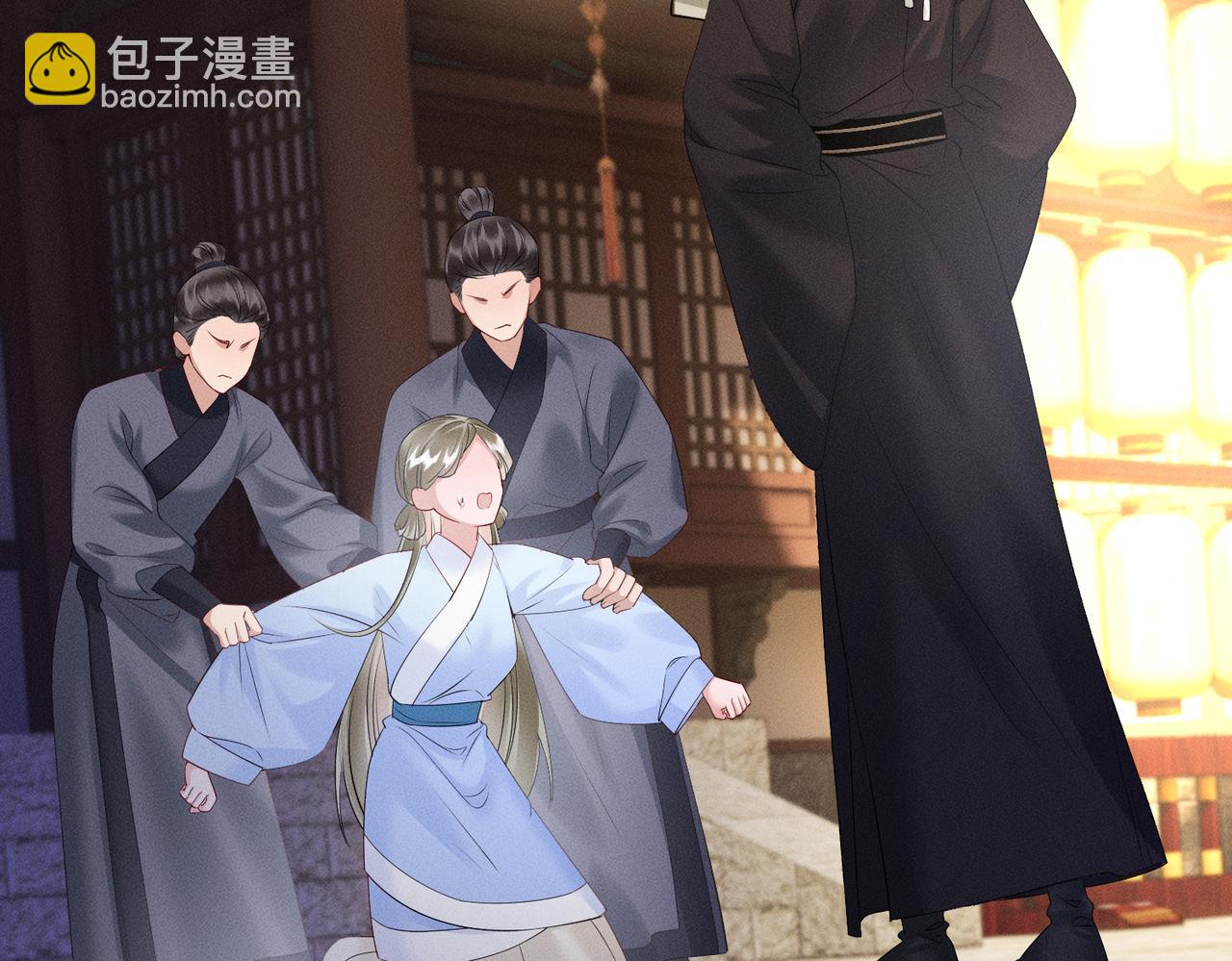 第29话 助攻九九(1/3)-第29话