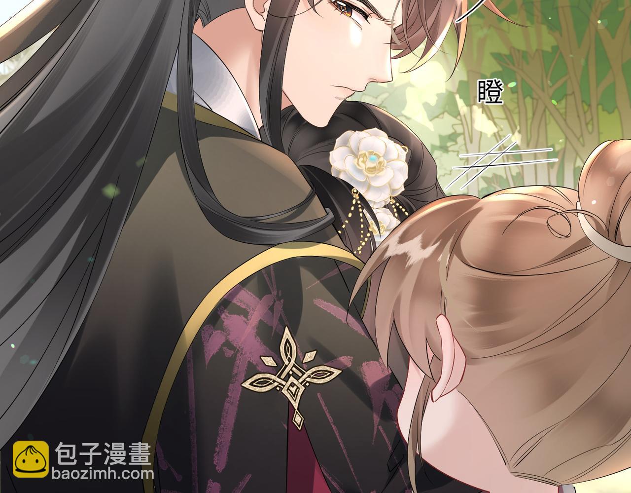 第2话 难道是妖孽？(1/2)-第3话