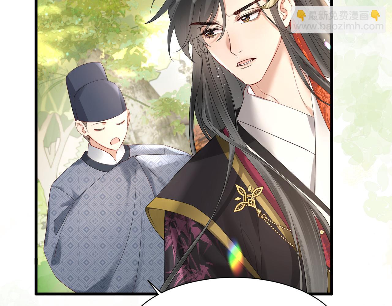 第2话 难道是妖孽？(1/2)-第3话