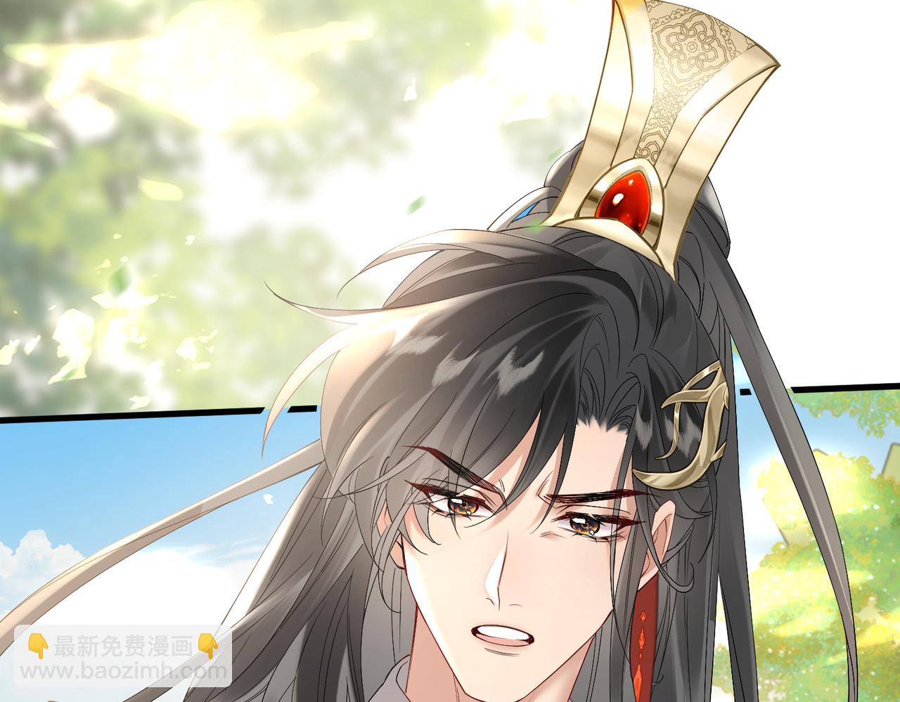 第2话 难道是妖孽？(1/2)-第3话