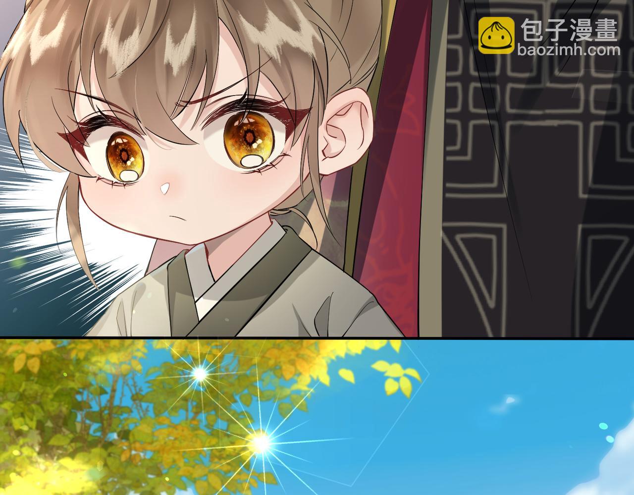 第2话 难道是妖孽？(1/2)-第3话