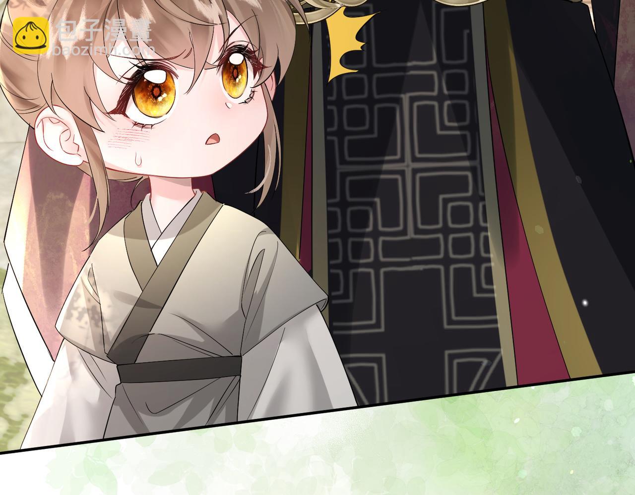 第2话 难道是妖孽？(1/2)-第3话