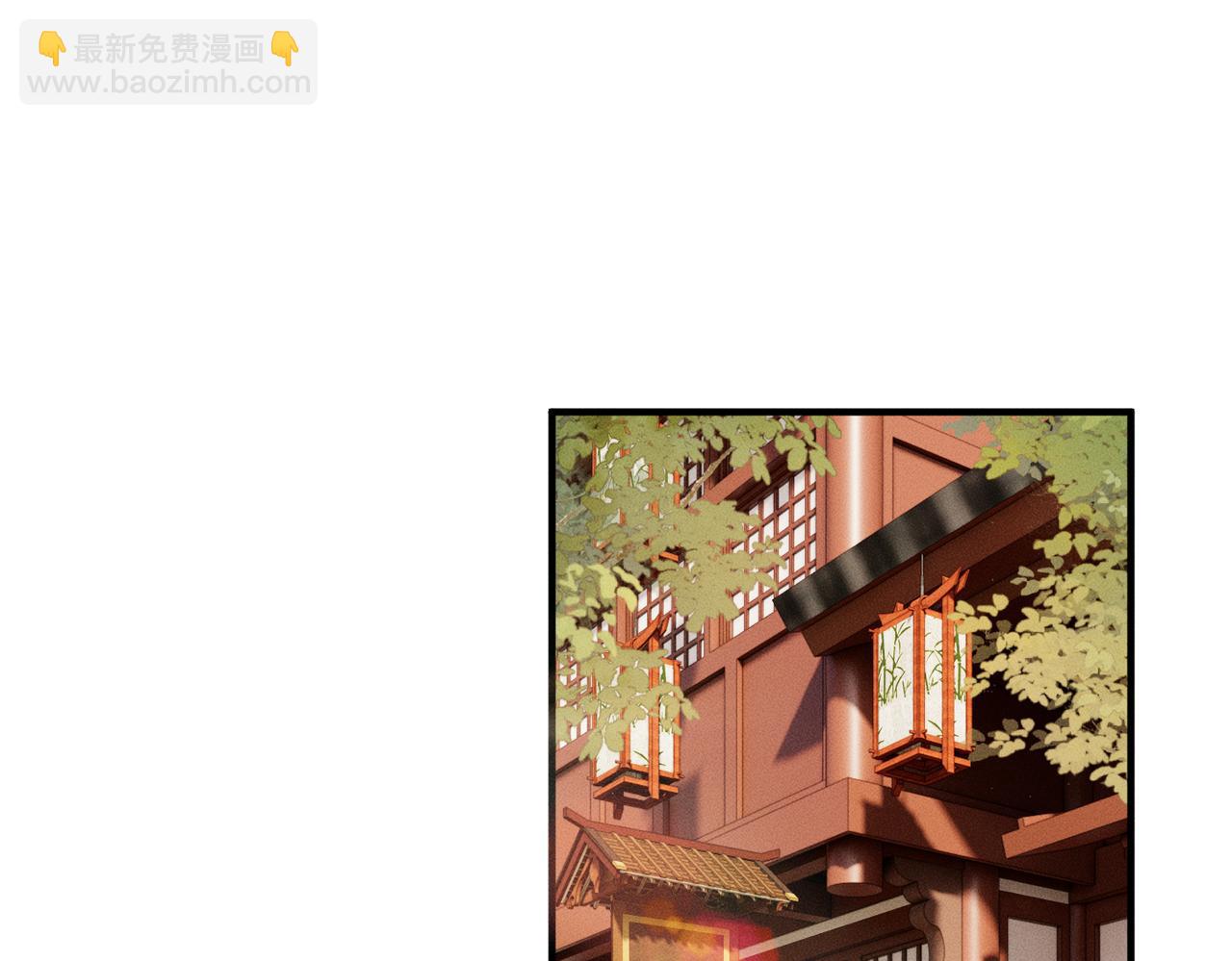 暴君一家靠聽她心聲續命 - 第31話 大哥哥大笨蛋(1/3) - 8