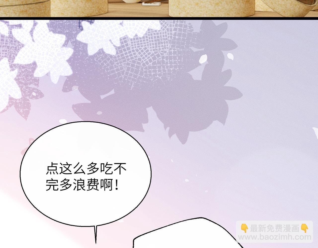 暴君一家靠聽她心聲續命 - 第31話 大哥哥大笨蛋(2/3) - 1
