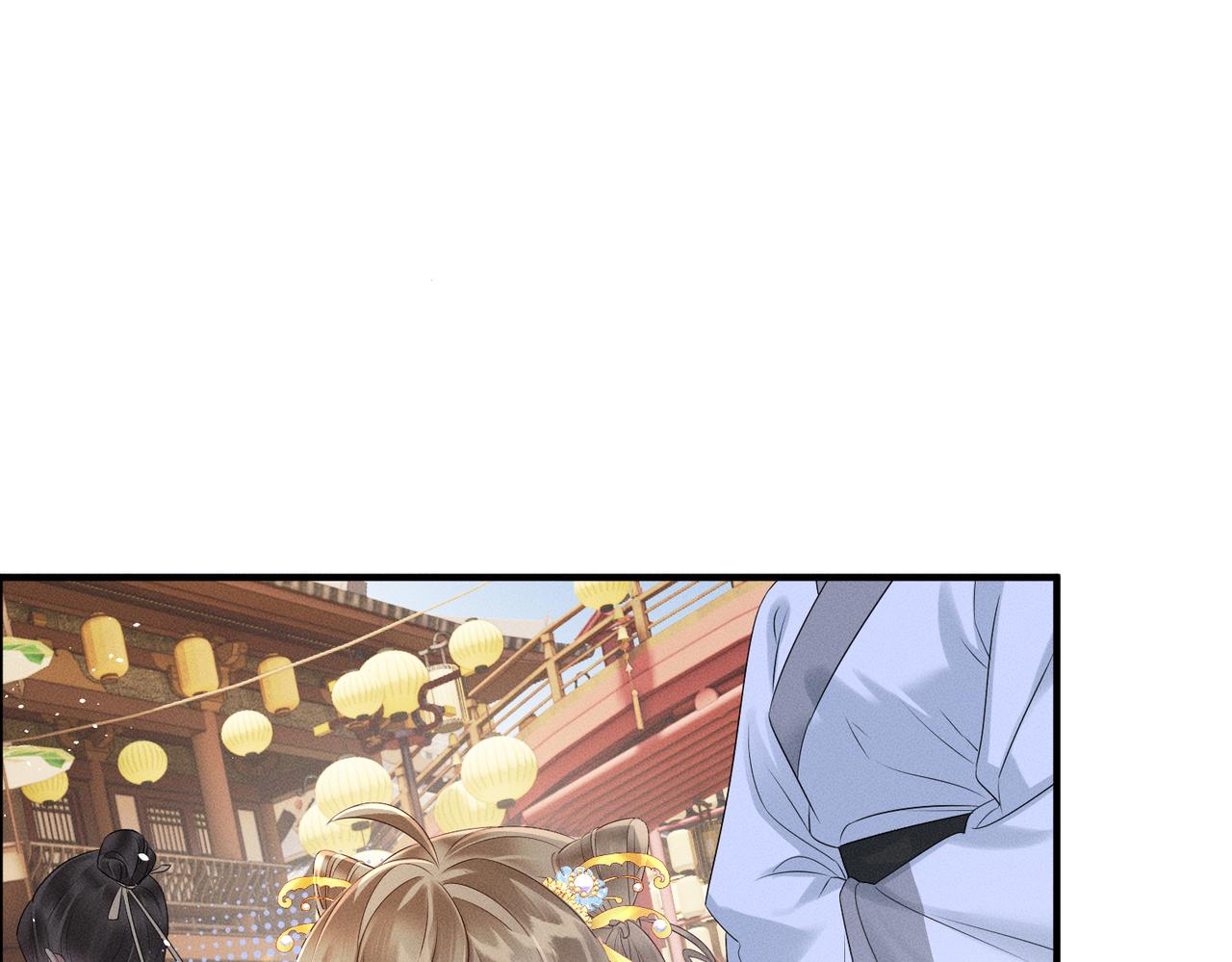 暴君一家靠聽她心聲續命 - 第31話 大哥哥大笨蛋(2/3) - 2