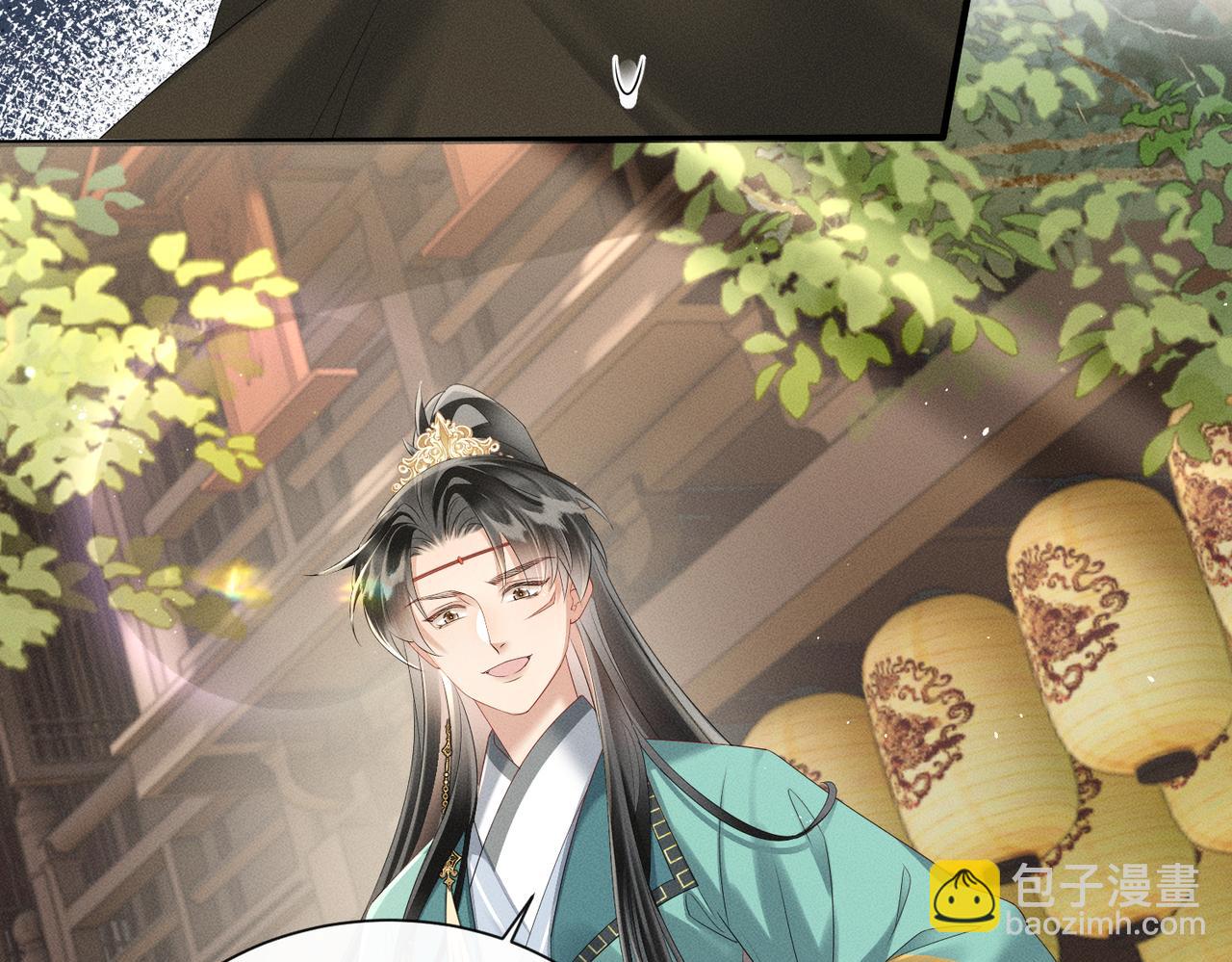 第32话 不知好歹(1/2)-第33话