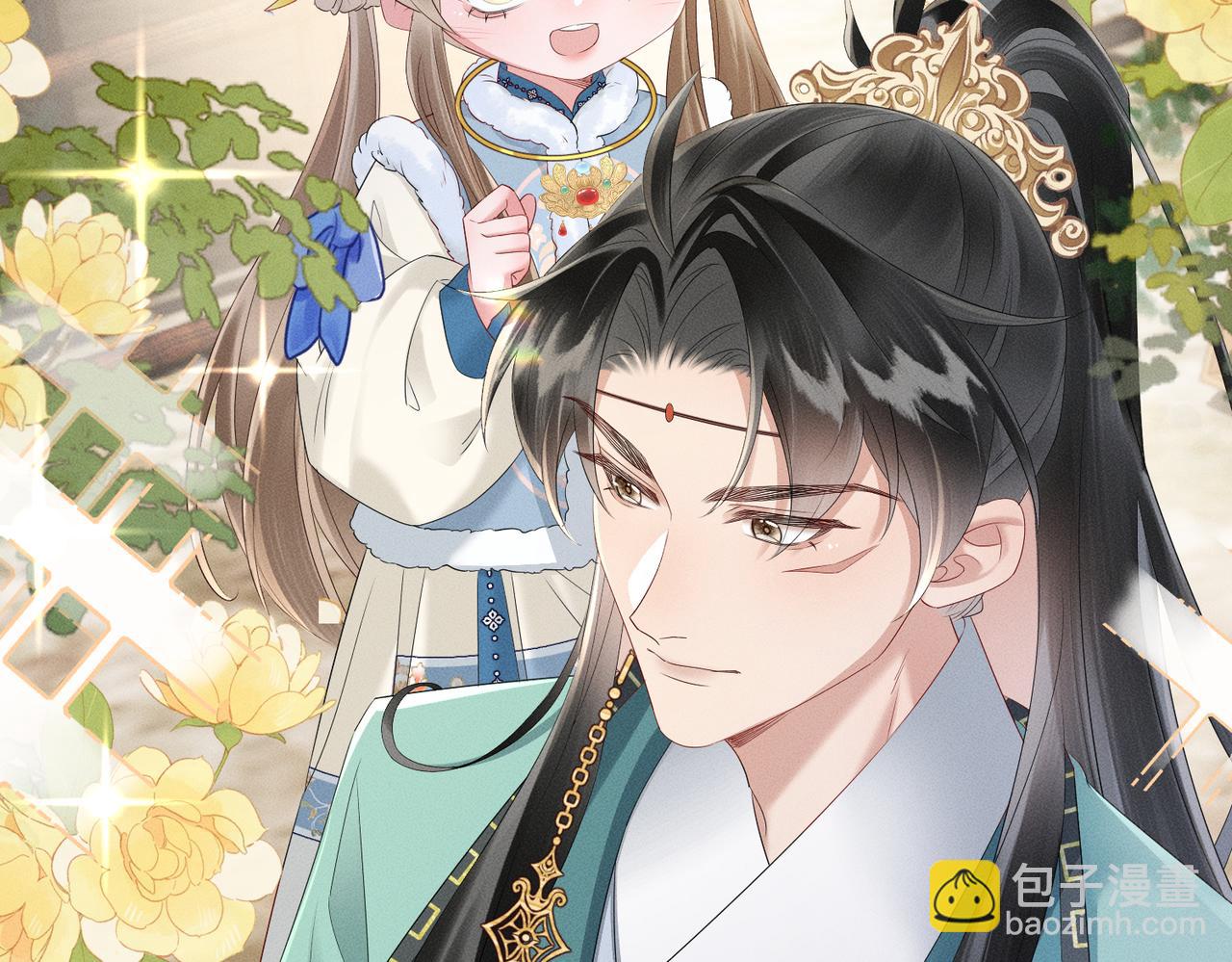 第32话 不知好歹(1/2)-第33话