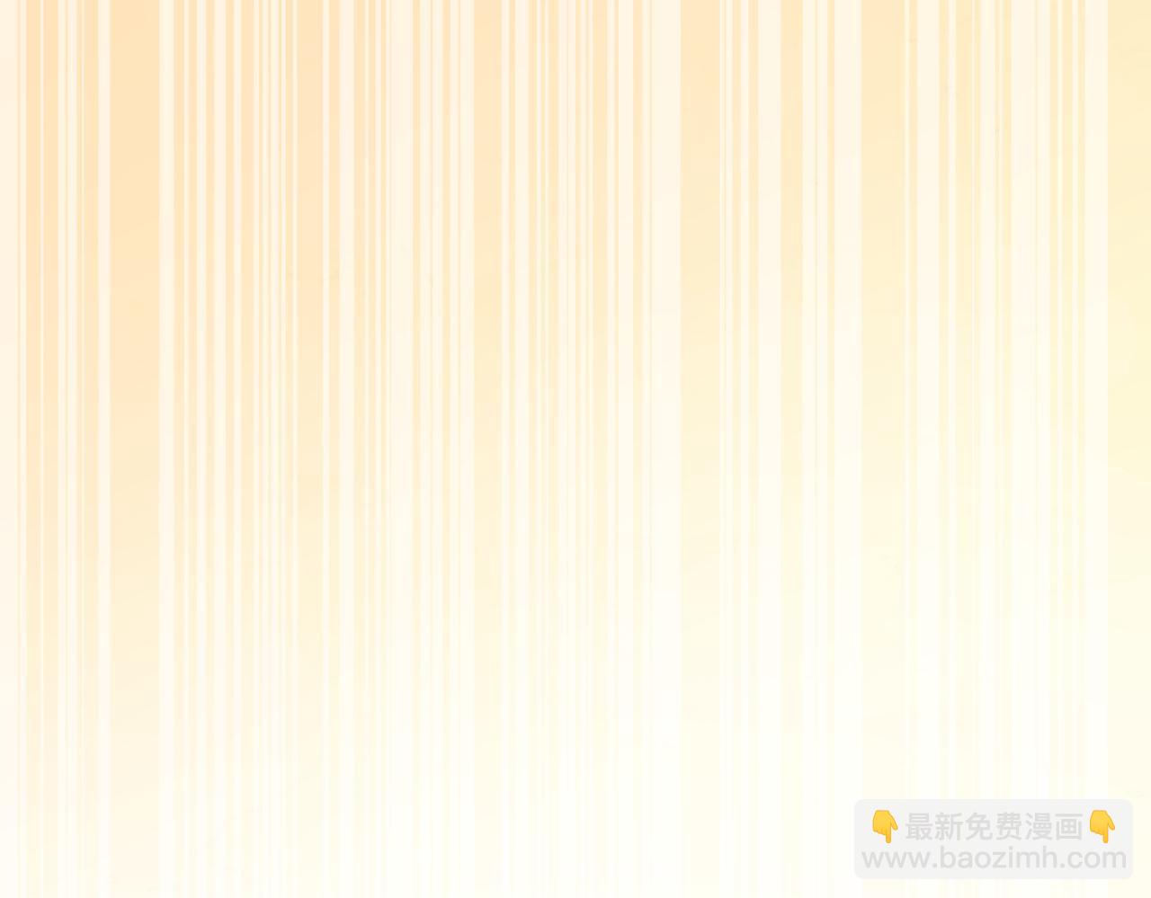 暴君一家靠聽她心聲續命 - 第32話 不知好歹(2/2) - 4