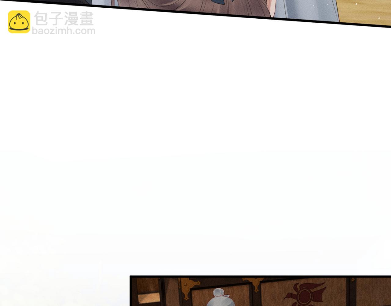 第34话 翻案的机会来了(1/3)-第35话