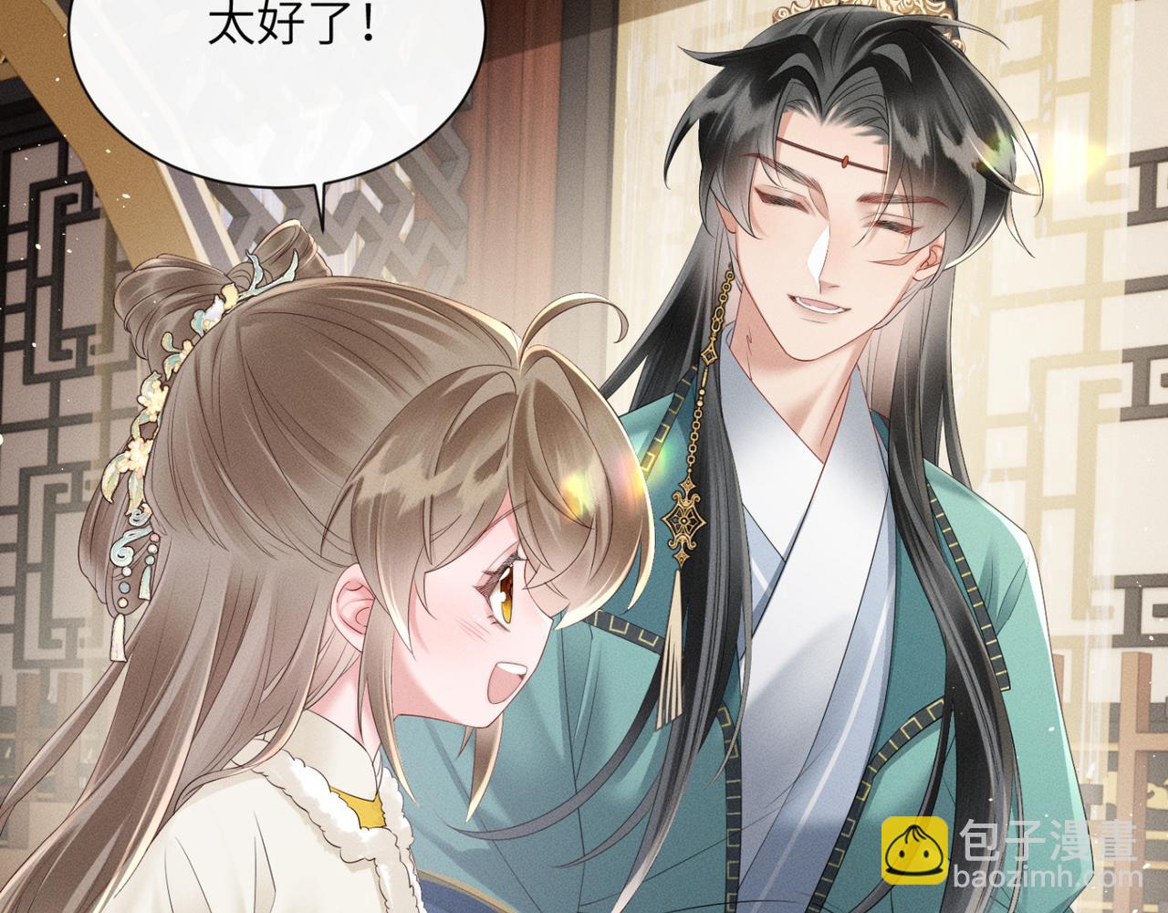 第34话 翻案的机会来了(1/3)-第35话