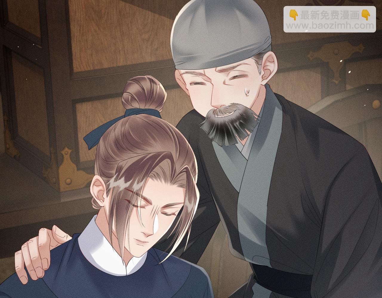 第34话 翻案的机会来了(1/3)-第35话