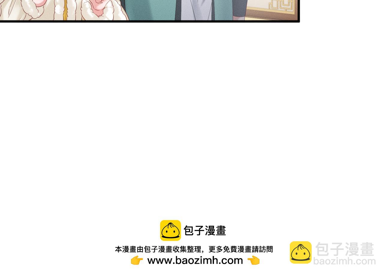 第34话 翻案的机会来了(1/3)-第35话