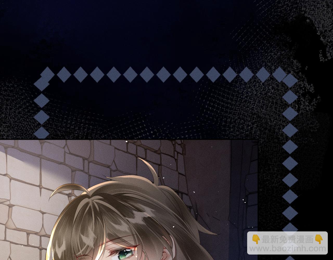 第38话 十三哥疯了？(1/3)-第39话