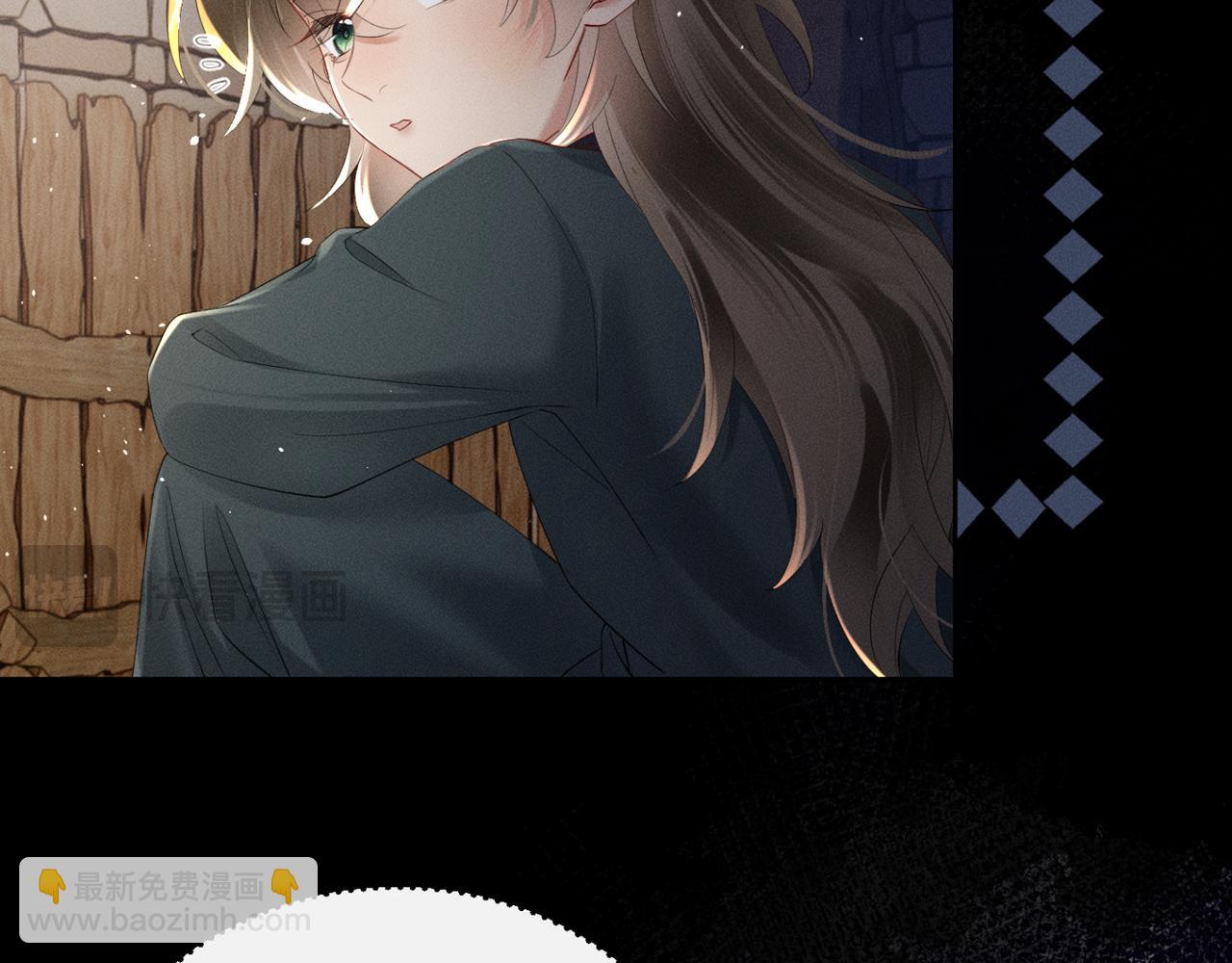 第38话 十三哥疯了？(1/3)-第39话