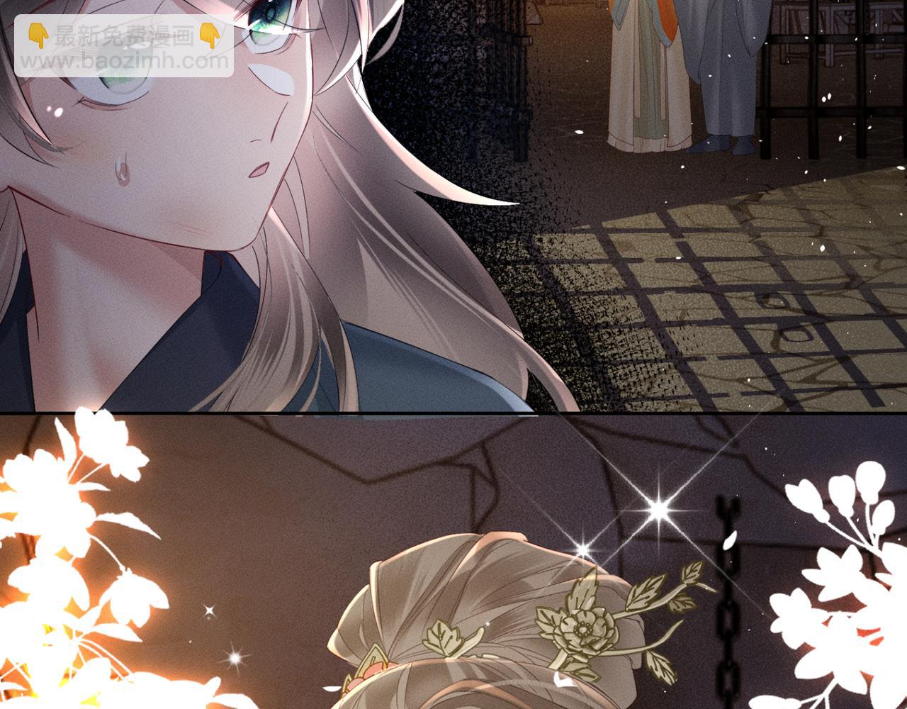 第38话 十三哥疯了？(1/3)-第39话