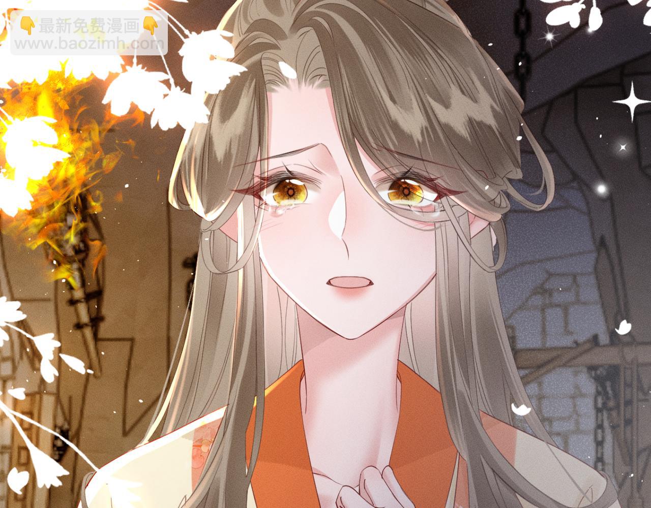 第38话 十三哥疯了？(1/3)-第39话