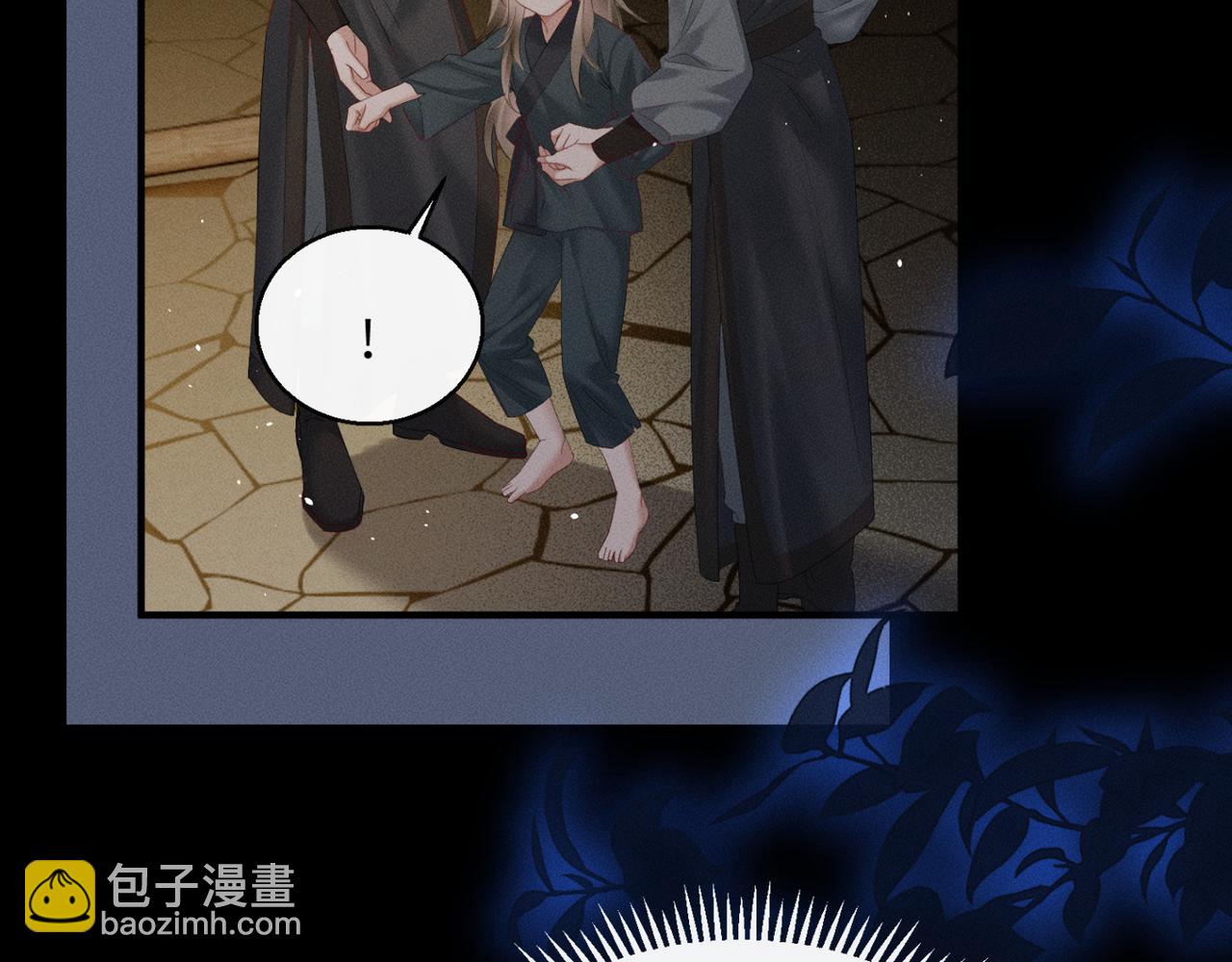 第38话 十三哥疯了？(1/3)-第39话